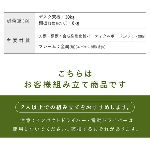 ���b�N�t���f�X�N RDK-1042R �i�`������/�u���b�N_14