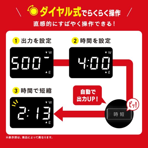 �^�C�p�����W 20L IMB-FD2002 �u���b�N_3