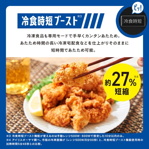 �^�C�p�����W 20L IMB-FD2002 �u���b�N_4