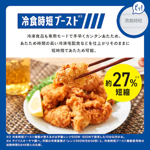 �^�C�p�����W 22L IMB-FD2204-W �z���C�g_4