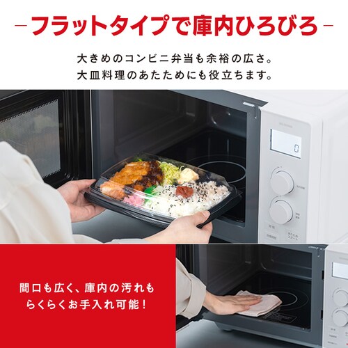 �^�C�p�����W 22L IMB-FD2204-W �z���C�g_6