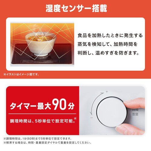 �^�C�p�����W 22L IMB-FD2204-W �z���C�g_7