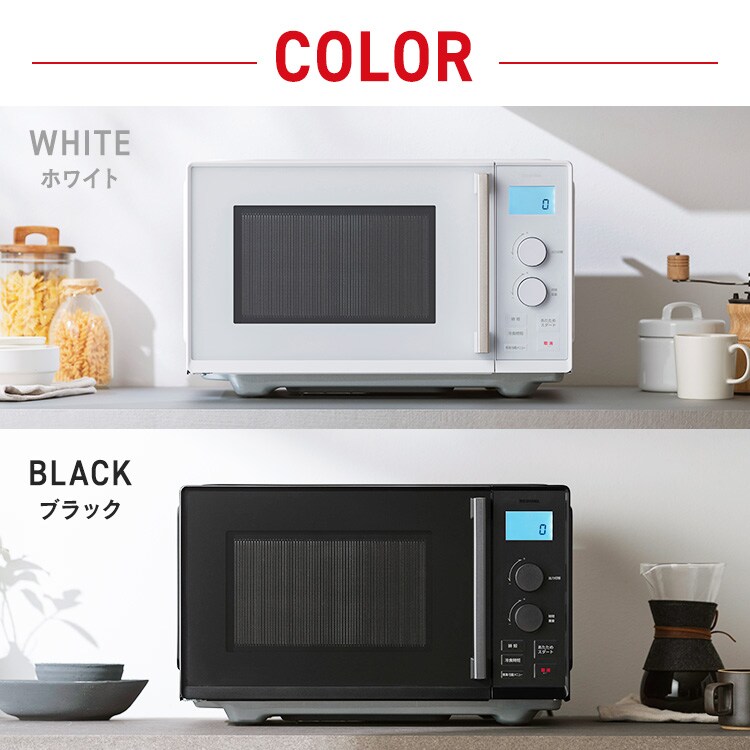 タイパレンジ 22L IMB-FD2204-B ブラック 113751 │アイリスオーヤマ タイパレンジ 22L IMB-FD2204-B ブラック 113751 │アイリスオーヤマ