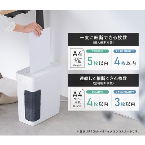 ���É��p�[�\�i���V�����b�_�[ �N���X�J�b�g P5GCS_7