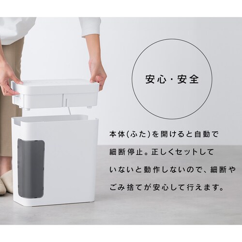 ���É��p�[�\�i���V�����b�_�[ �N���X�J�b�g P5GCS_10