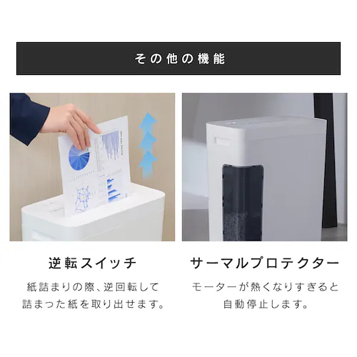 ���É��p�[�\�i���V�����b�_�[ �N���X�J�b�g P5GCS_11