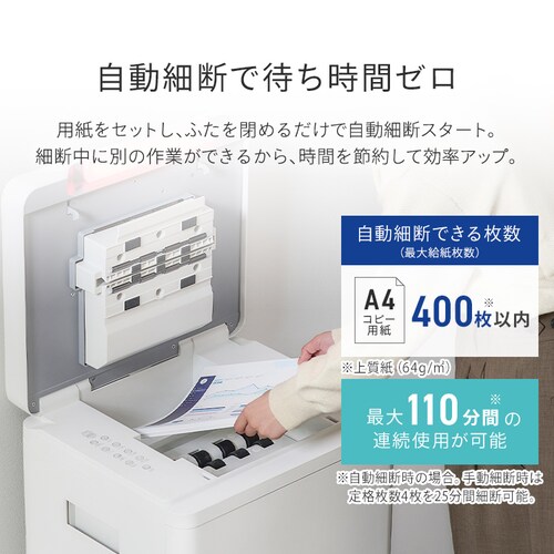 �I�[�g�t�B�[�h�V�����b�_�[ �V�Y�J�b�g AF400M-45E_10