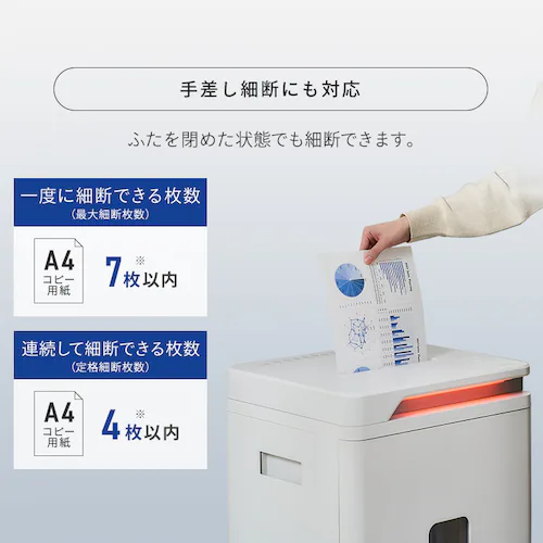 �I�[�g�t�B�[�h�V�����b�_�[ �V�Y�J�b�g AF400M-45E_13