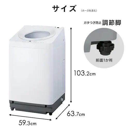 ����@ 8kg OSH �K�`�����ɉQ��� �ȃG�l �ߐ� ���N�Ƃ�LOW�݌v ��l��炵 �t�@�~���[���� ITW-H803H-W_15