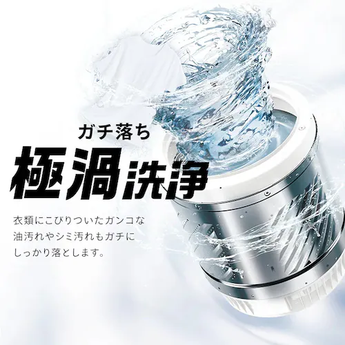 ����@ 8kg OSH �K�`�����ɉQ��� �ȃG�l �ߐ� ���N�Ƃ�LOW�݌v ��l��炵 �t�@�~���[���� ITW-80A02-W�y������s�z_2