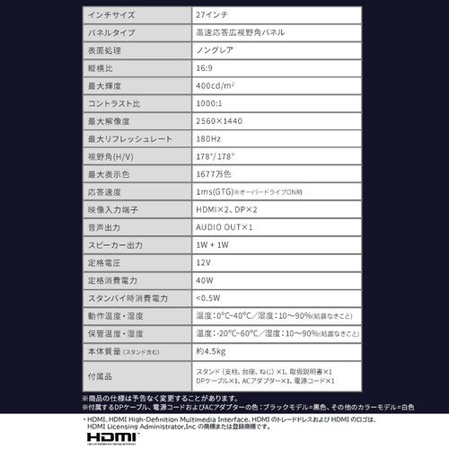 �Q�[�~���O���j�^�[ 23.8inch DG-AF2320S-P �s���N_17