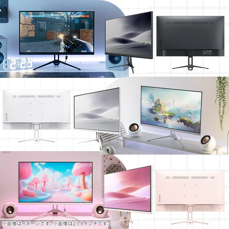 ゲーミングモニター 23.8インチ LUCA DG-AF2320S-Y イエロー 113765 ゲーミングモニター 23.8インチ LUCA DG-AF2320S-Y イエロー 113765