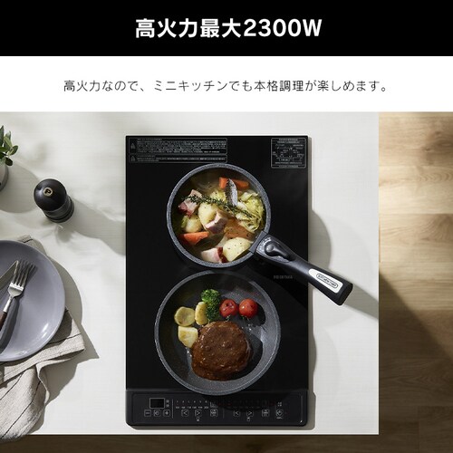 �r���g�C��IH �K�X�J�� �Q�� IHC-GBFL221-B_3