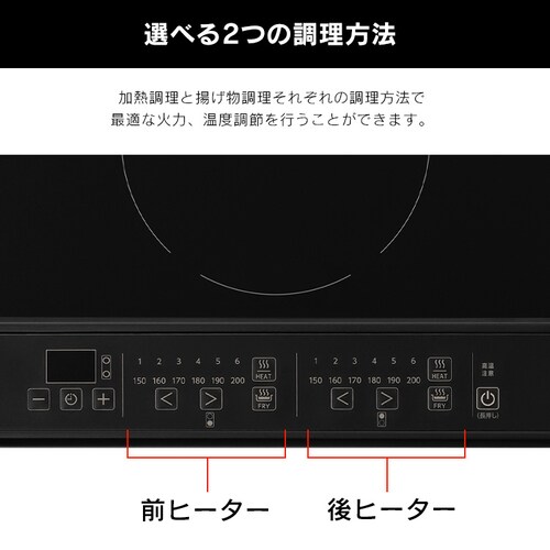 �r���g�C��IH �K�X�J�� �Q�� IHC-GBFL221-B_4