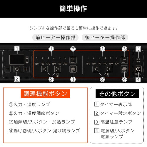 �r���g�C��IH �K�X�J�� �Q�� IHC-GBFL221-B_8