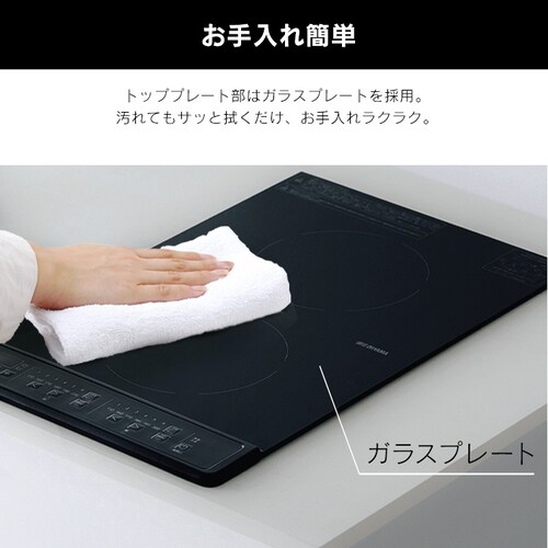 �r���g�C��IH �K�X�J�� �Q�� IHC-GBFL221-B_11