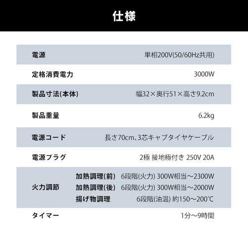 �r���g�C��IH �K�X�J�� �Q�� IHC-GBFL221-B_13