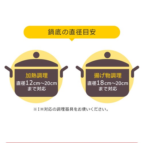 �r���g�C��IH �K�X�J�� �Q�� IHC-GBFL221-B_14