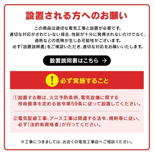 �r���g�C��IH �K�X�J�� �Q�� IHC-GBFL221-B_15