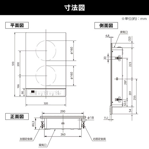 �r���g�C��IH �K�X�J�� �Q�� IHC-GBFL221-B_16