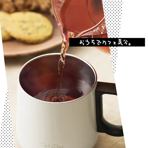 Cafe Days �ӂ��t���}�O�J�b�v NCD-M360 �z���C�g _5