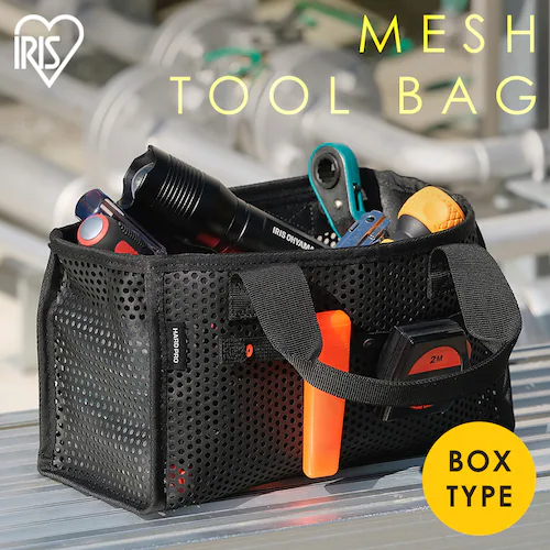  ���b�V���c�[���o�b�O �{�b�N�X�^�C�v TLB-B35 �u���b�N_2