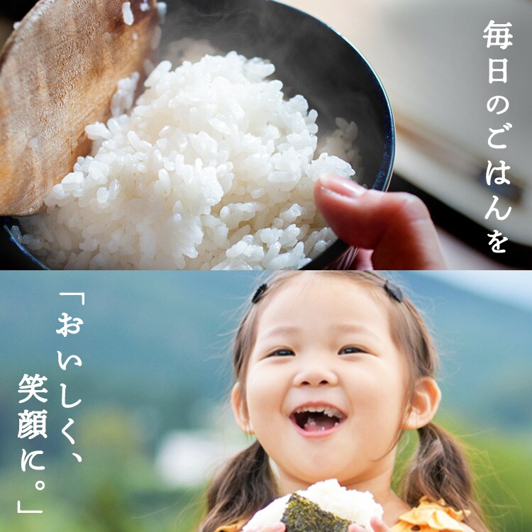 10kg】 和の輝き 無洗米 国産ブレンド 5kg×2袋 1928033 │アイリス