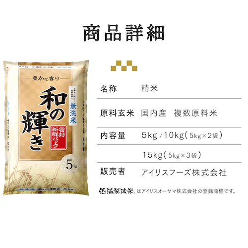 �y10kg�z �a�̋P�� ������ ���Y�u�����h 5kg�~2��_8