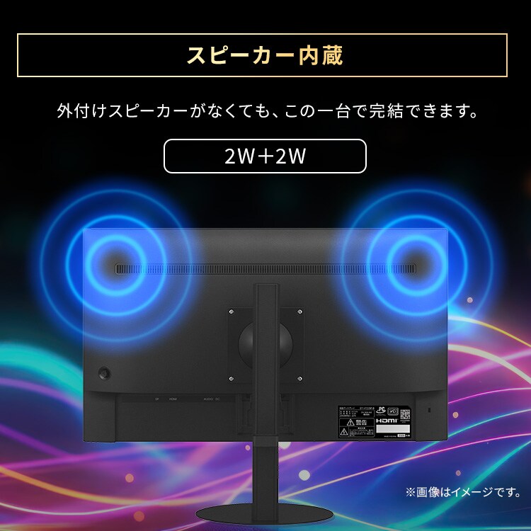 モニター 23.8インチ ディスプレイ LUCA pivot DT-KF235P-B ブラック