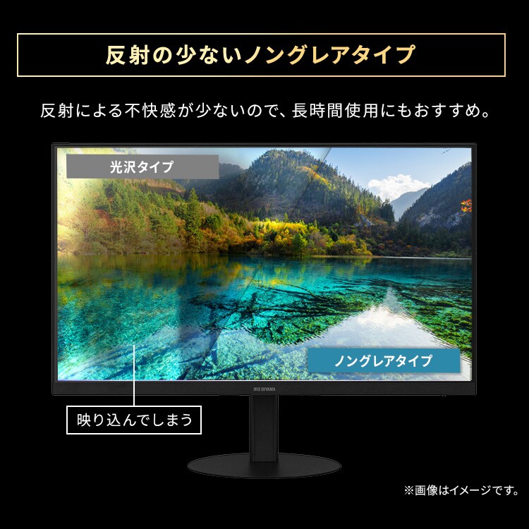 モニター 23.8インチ ディスプレイ LUCA pivot DT-KF235P-B ブラック