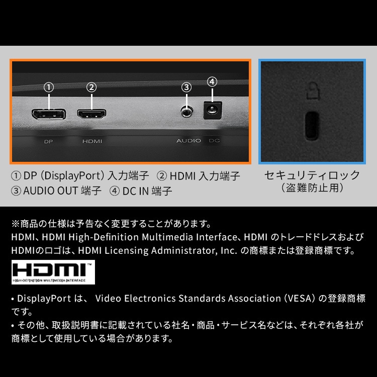 モニター 23.8インチ ディスプレイ LUCA pivot DT-KF235P-B ブラック