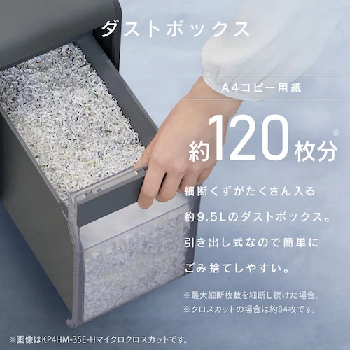 ��SHIZCUT���y�É��z �p�[�\�i���V�����b�_�[ �}�C�N���N���X�J�b�g ���d 4�������גf �V�Y�J�b�g SHIZCUT KP4HM-35E-H �O���[_3