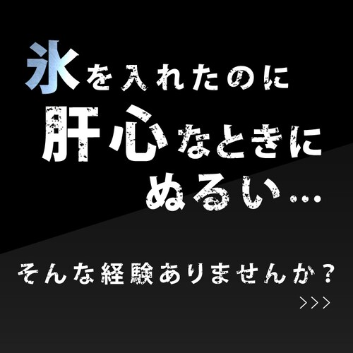 ���ۗ�X�e�����X�}�O�{�g�� HCM-750 �_�[�N�O���[_4