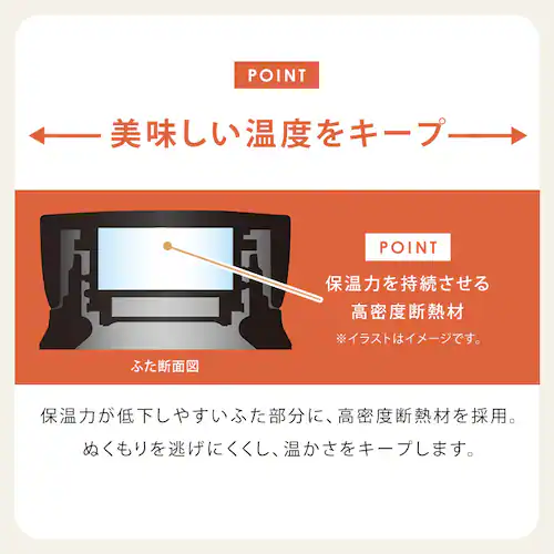 ���ۉ��X�e�����X�}�O�{�g�� HHM-500 �O���[��_3