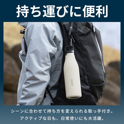真空断熱マグボトル 最大30時間保冷/24時間保温 750ml HUGEL HSB-750 アッシュホワイト_6