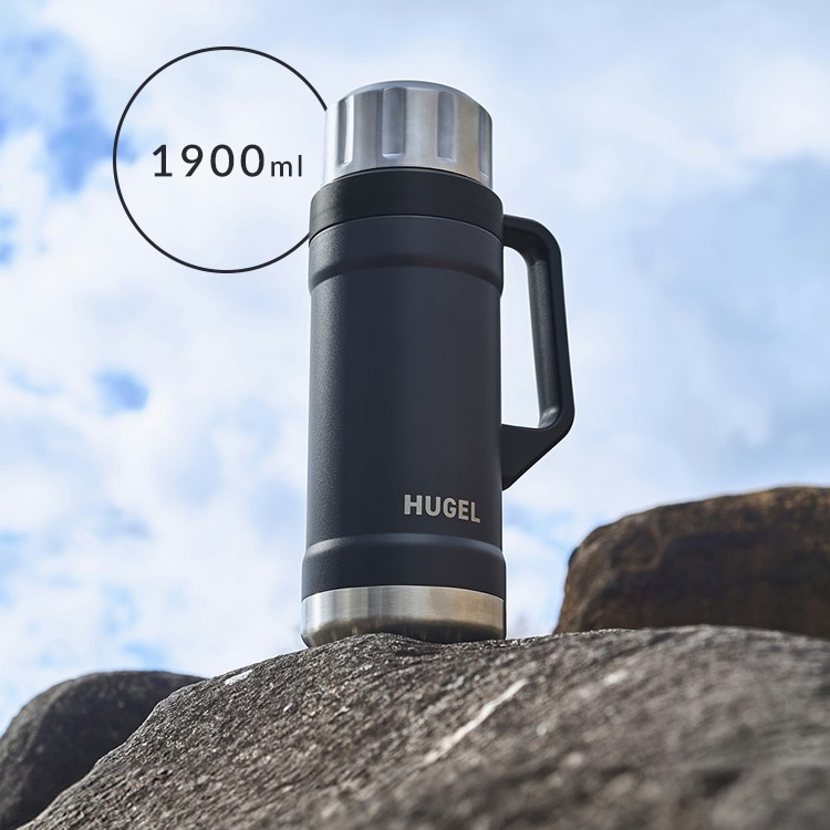 真空断熱マグボトル 最大80時間保冷 /最大60時間保温 1900ml HSB-1900