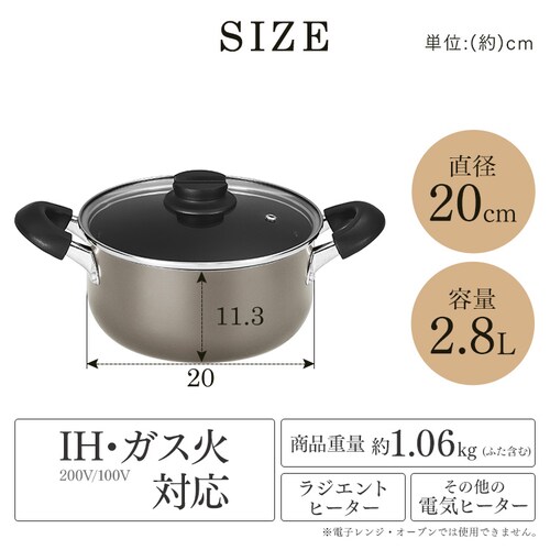 �_�C�������h�R�[�g����Ȃ�20cm DCS-P20 ���^���b�N�O���[�W��_7