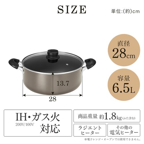 �_�C�������h�R�[�g����Ȃ�28cm DCS-P28 ���^���b�N�o�[�K���f�B_7