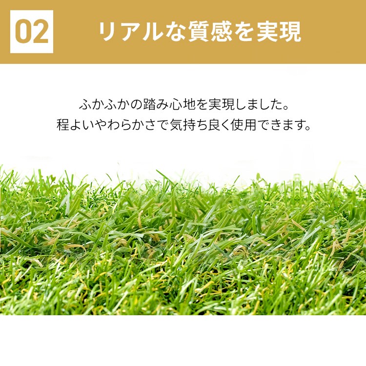 防炎防草人工芝 2m×10m BPB-30210 114215 │アイリスオーヤマ公式
