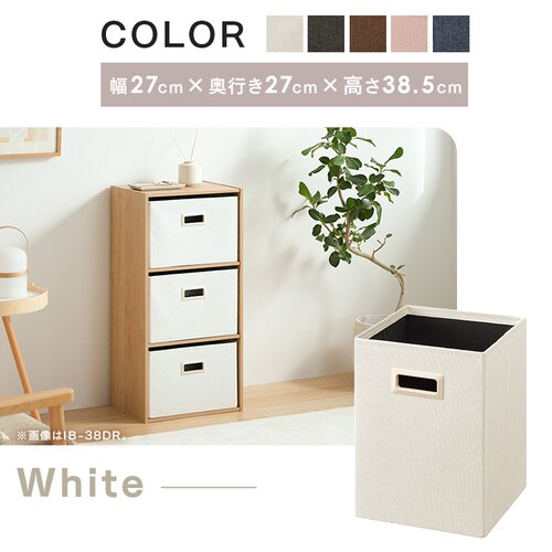 �C���i�[�{�b�N�X IB-27 �z���C�g_2