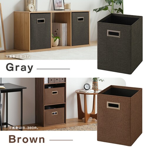 �C���i�[�{�b�N�X IB-27 �z���C�g_3