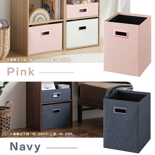 �C���i�[�{�b�N�X IB-27 �z���C�g_4