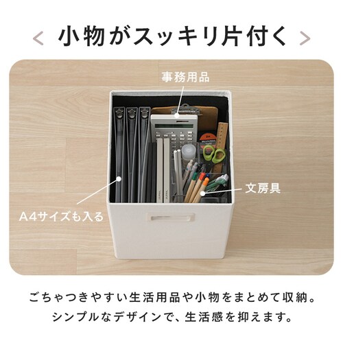 �C���i�[�{�b�N�X IB-27 �z���C�g_5