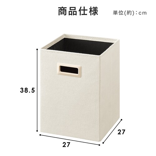 �C���i�[�{�b�N�X IB-27 �z���C�g_10