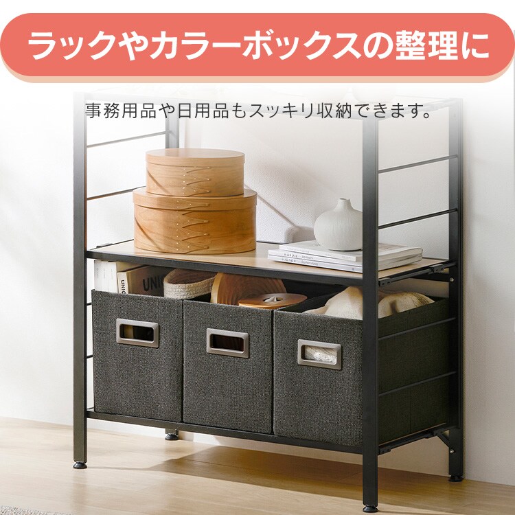 収納ボックス深型 SB-23MD グレー 114330 │アイリスオーヤマ公式通販