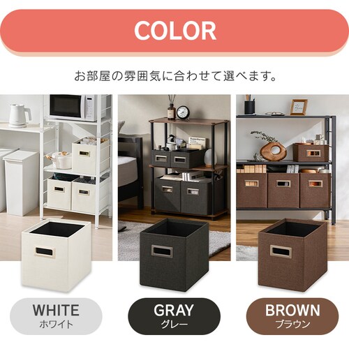 ���[�{�b�N�X�[�^ SB-23MD �z���C�g_6