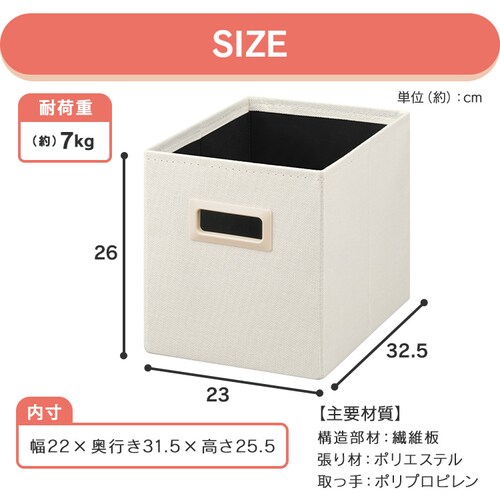 ���[�{�b�N�X�[�^ SB-23MD �z���C�g_7