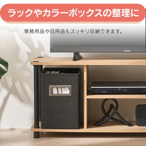 ���[�{�b�N�X�[�^ SB-17SD �z���C�g_3