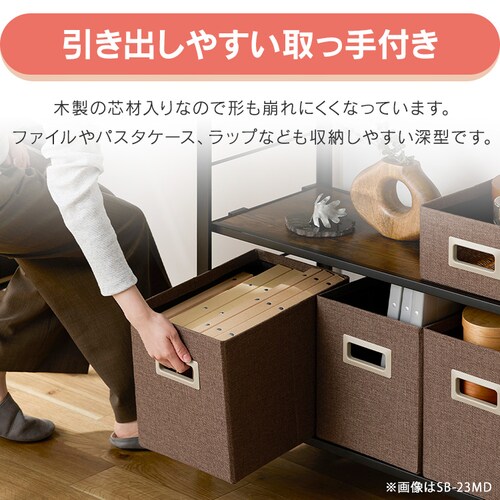 ���[�{�b�N�X�[�^ SB-17SD �z���C�g_5