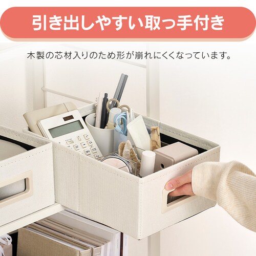 ���[�{�b�N�X��^ SB-23M �z���C�g_5